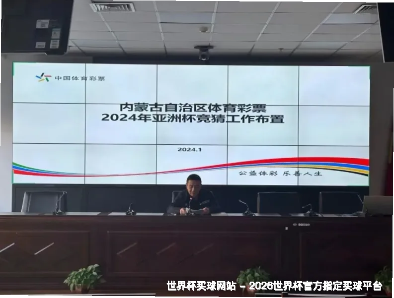 我们的故事与初心