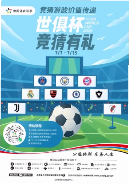 核心团队与专业资质